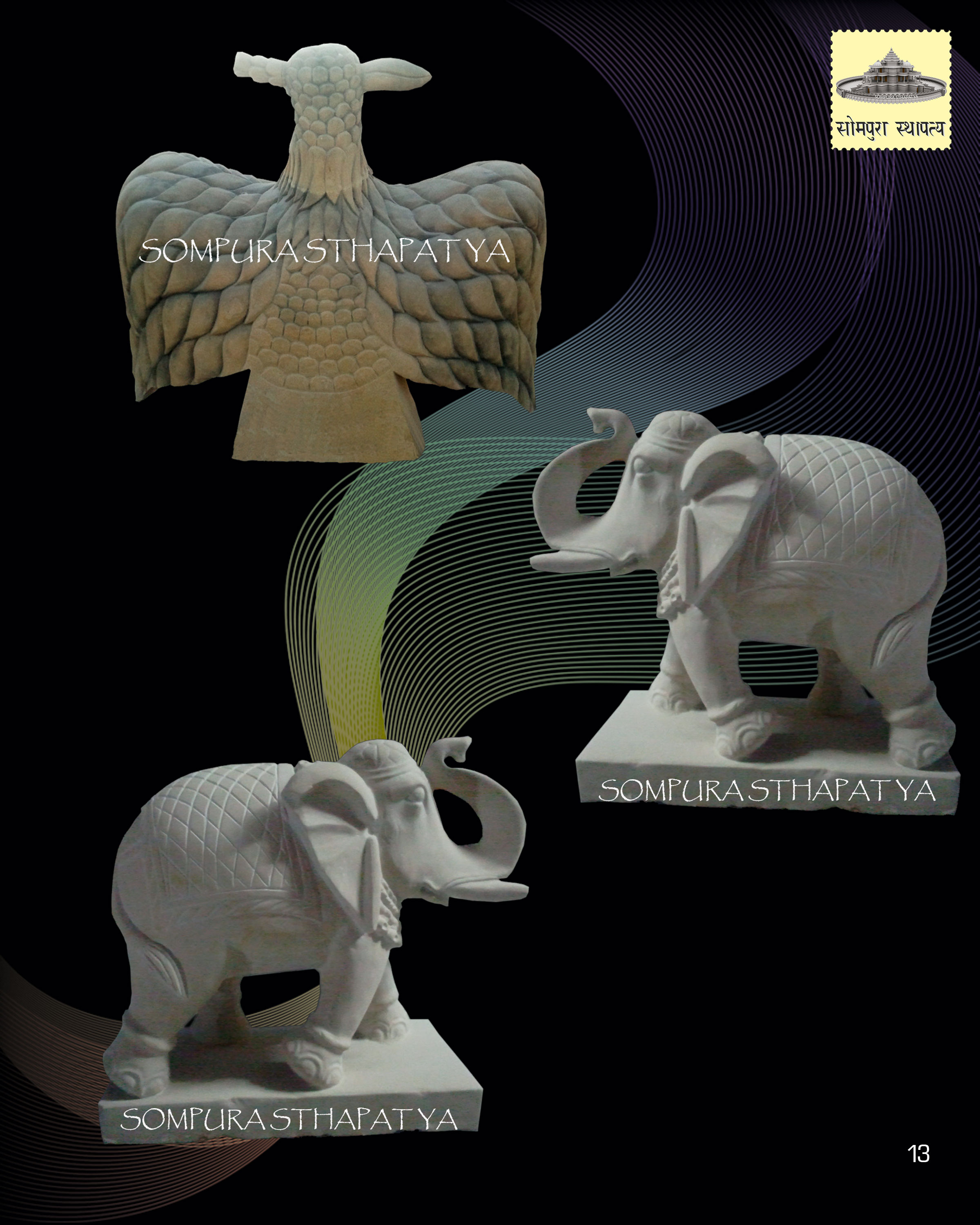 stone-elephant